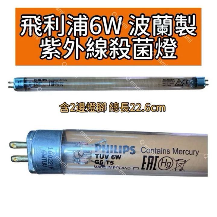 tw-11134207-81zte-mftam5guxurya6