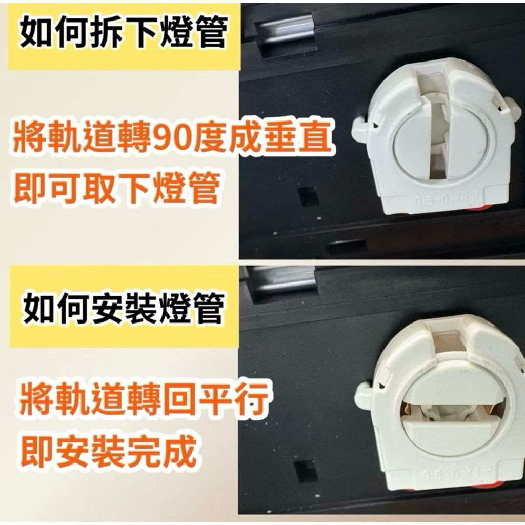 tw-11134207-81ztp-mftaq83msfm40e