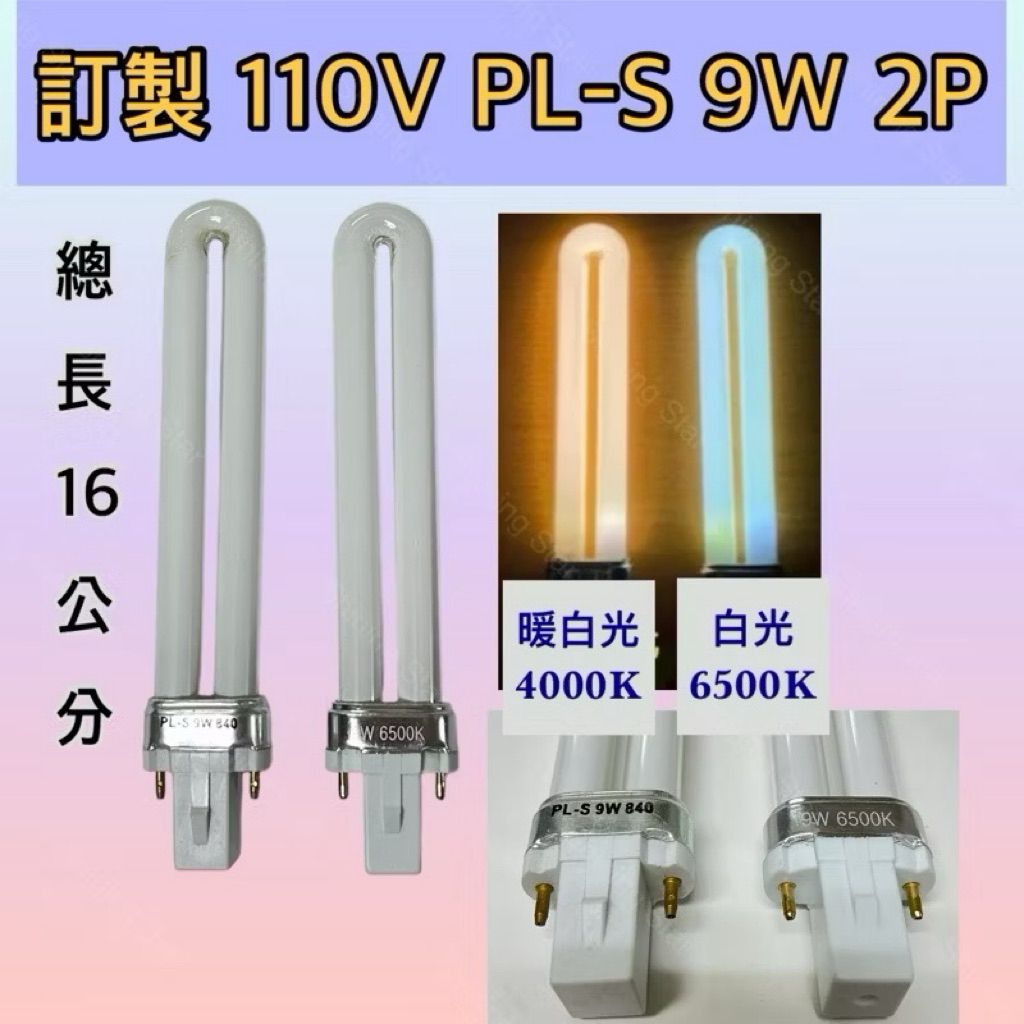 tw-11134207-81ztd-mezgev5cdts843