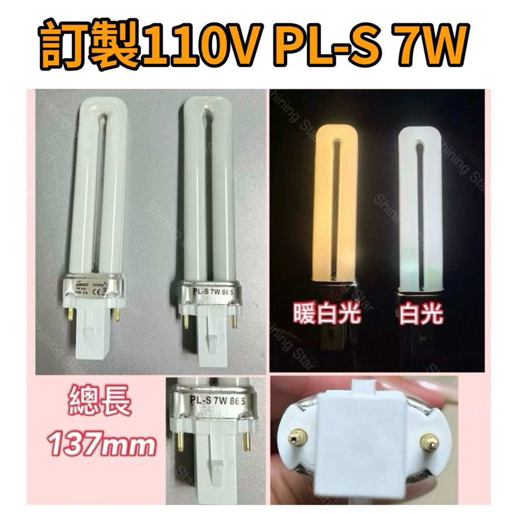 tw-11134207-7ra0j-mdndv3m750xz56