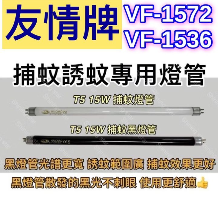 tw-11134207-7rbk8-m6m7i11mqoys40