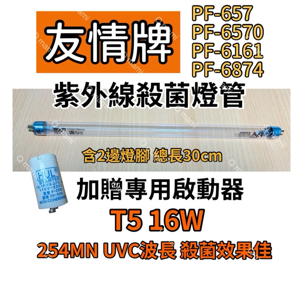 tw-11134207-7rasg-m4zw9ndxo9a99b