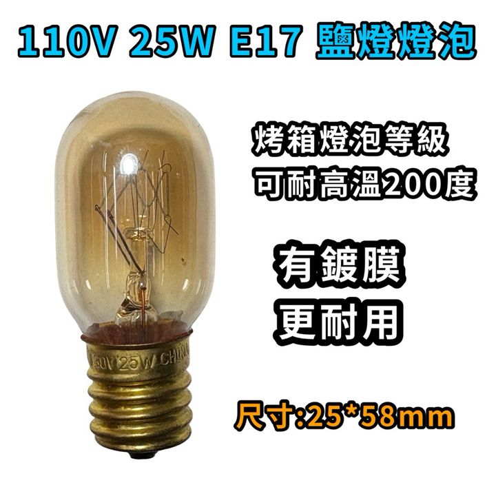tw-11134207-7ra0s-mcrguq3q9bnkf7