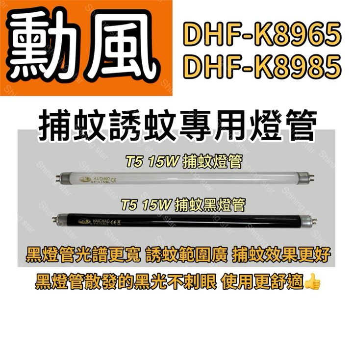 tw-11134207-7rasc-m66esdemlnyw3d