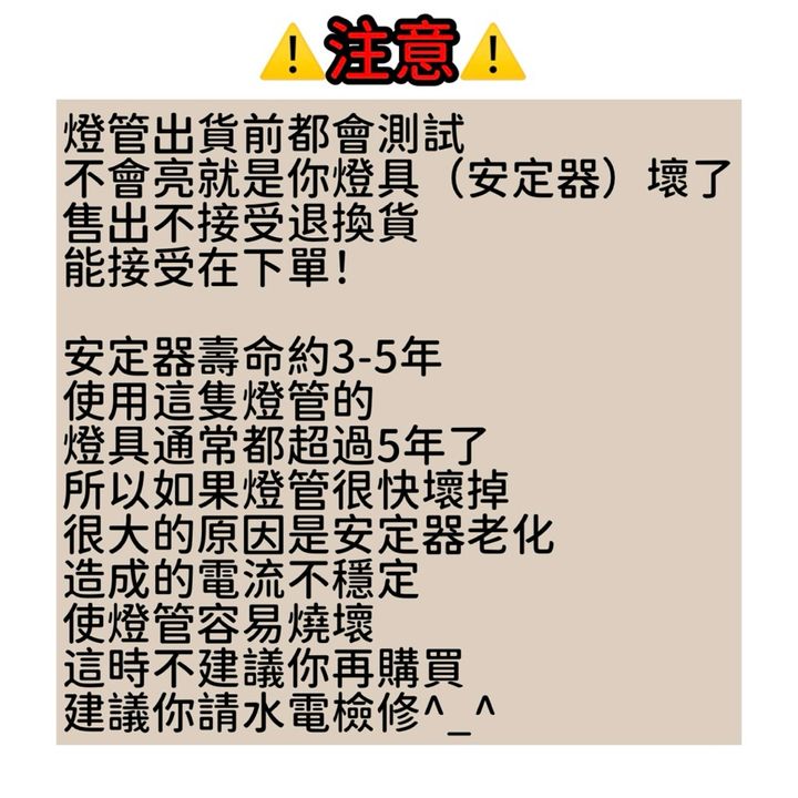 tw-11134207-81ztm-mfds6a9gidcae8
