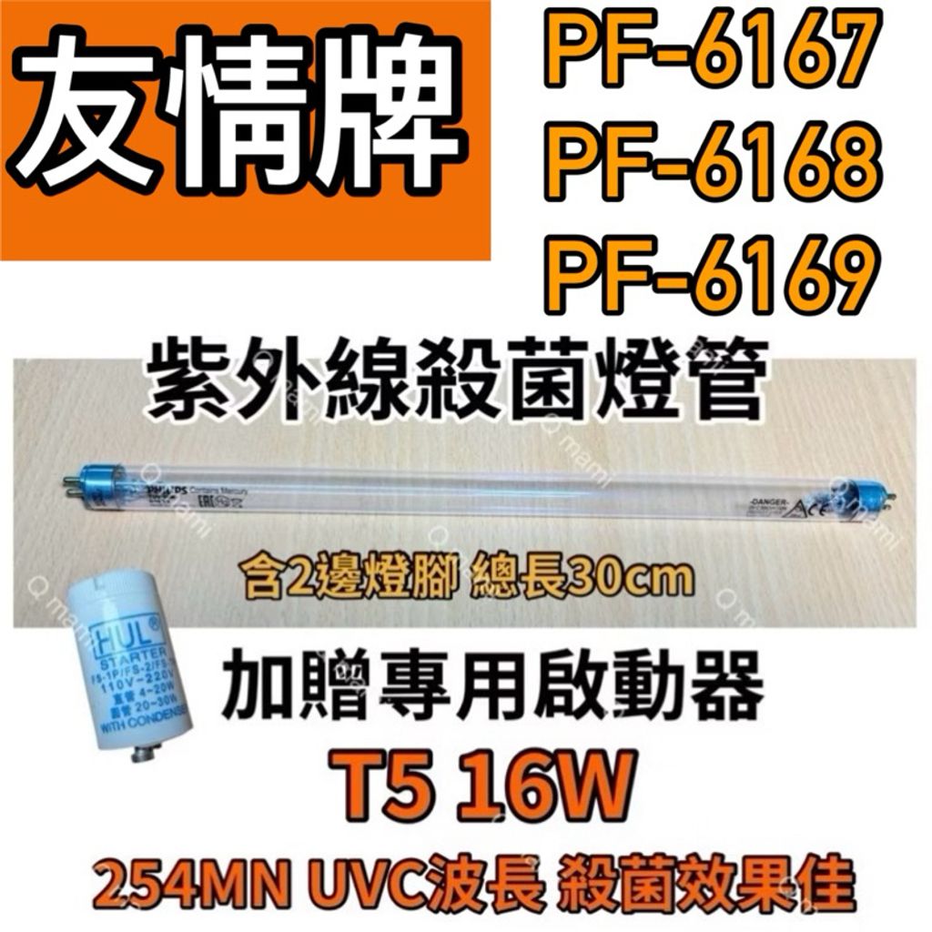 tw-11134207-7rbk3-m77nt935bfch0d