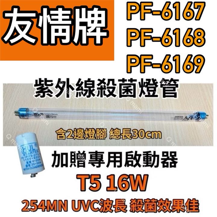 tw-11134207-7rbk3-m77nt935bfch0d