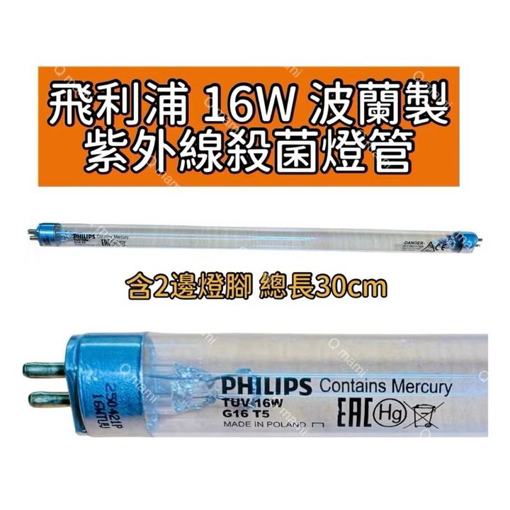 tw-11134207-7rbkc-m84ue8ns0zjb5b