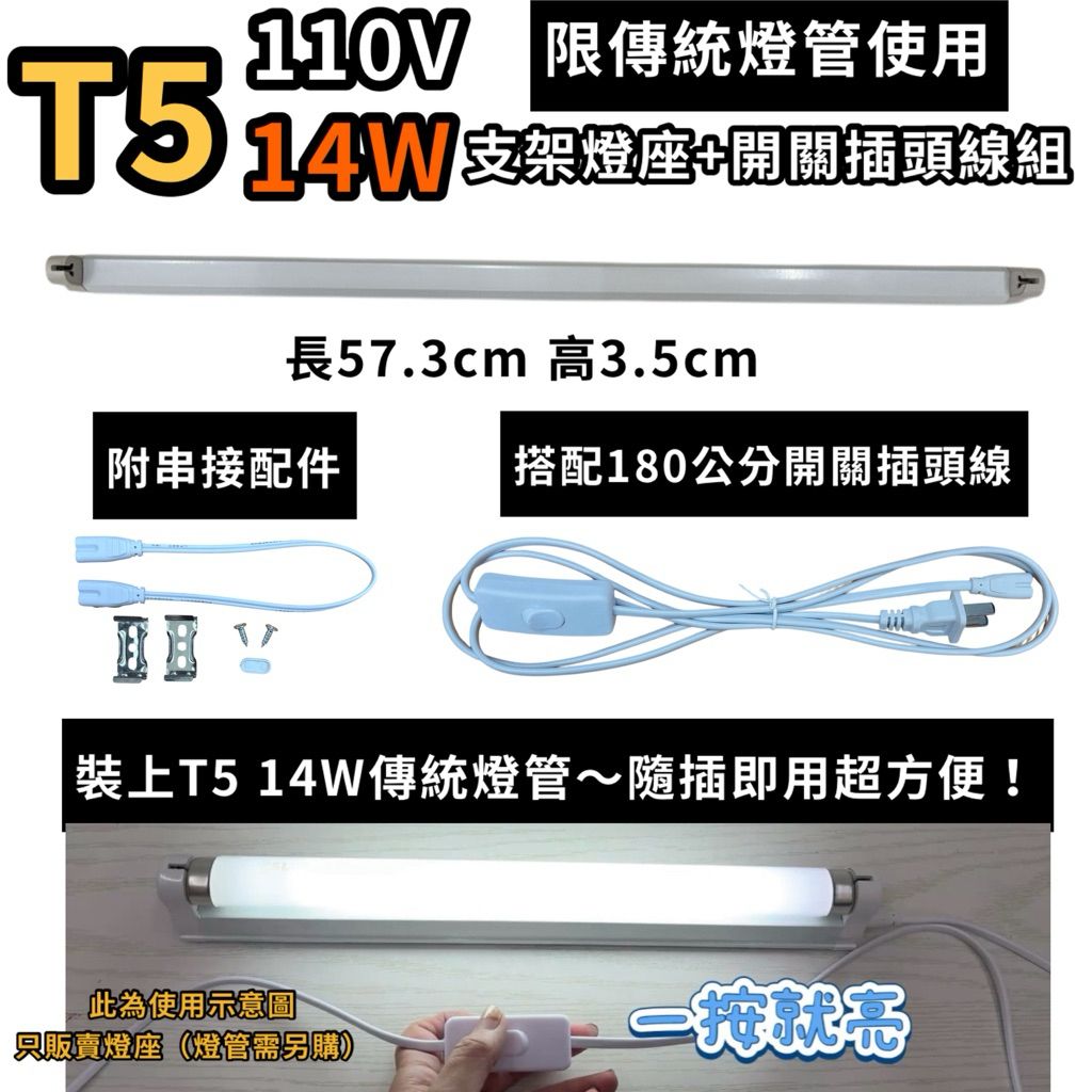 tw-11134207-81zte-mfwbzjqu3lzg69