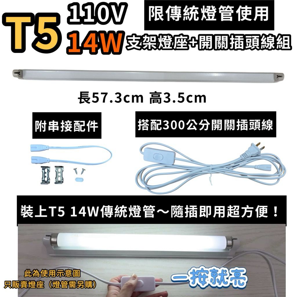 tw-11134207-81ztg-mfwbzoskwoi769