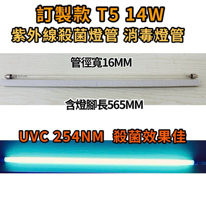 tw-11134207-7ra0o-mcg8ov1iwgfz67