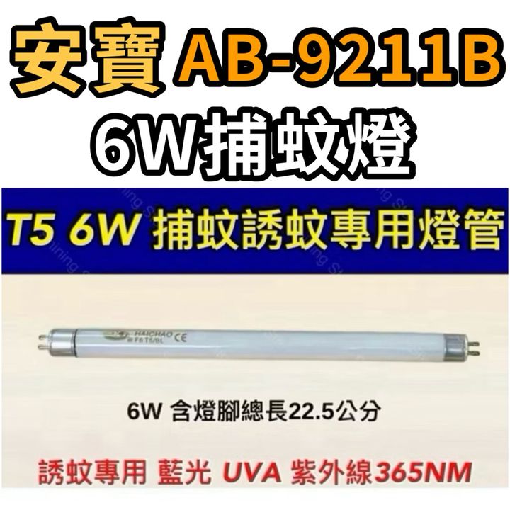 tw-11134207-81ztk-mftbjfje639mab