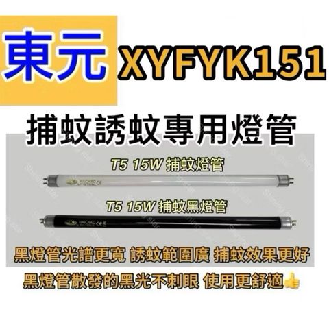 tw-11134207-81zto-mfwhw4x3m32me8