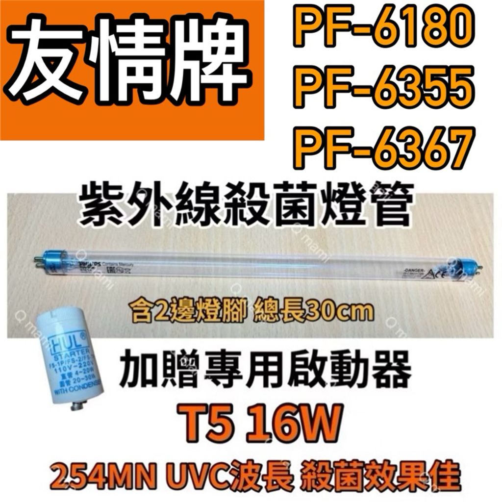 tw-11134207-7rbk3-m77o2yr5nsmy29