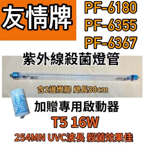 tw-11134207-7rbk3-m77o2yr5nsmy29