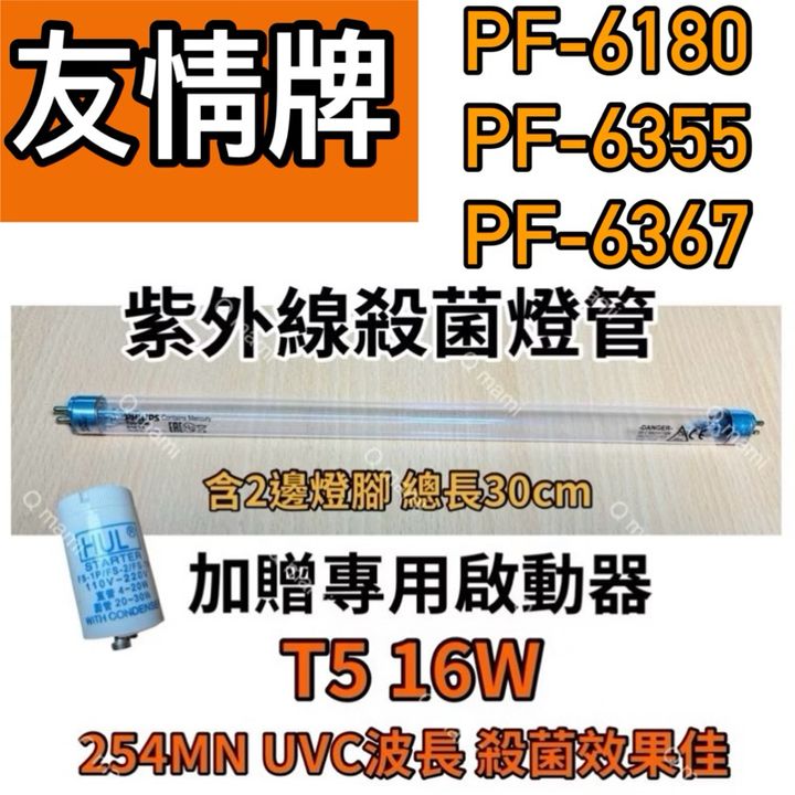 tw-11134207-7rbk3-m77o2yr5nsmy29
