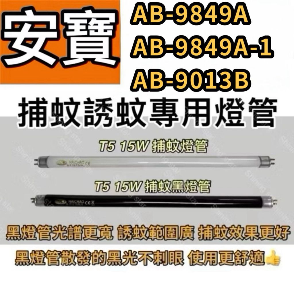 tw-11134207-81ztp-mftcx0rah348f2