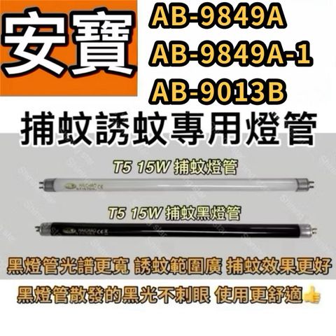 tw-11134207-81ztp-mftcx0rah348f2