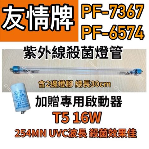 tw-11134207-7rbkd-m77oulmtqjl45f