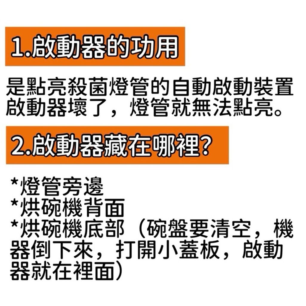 tw-11134207-7rbke-m77o9twbygkx50