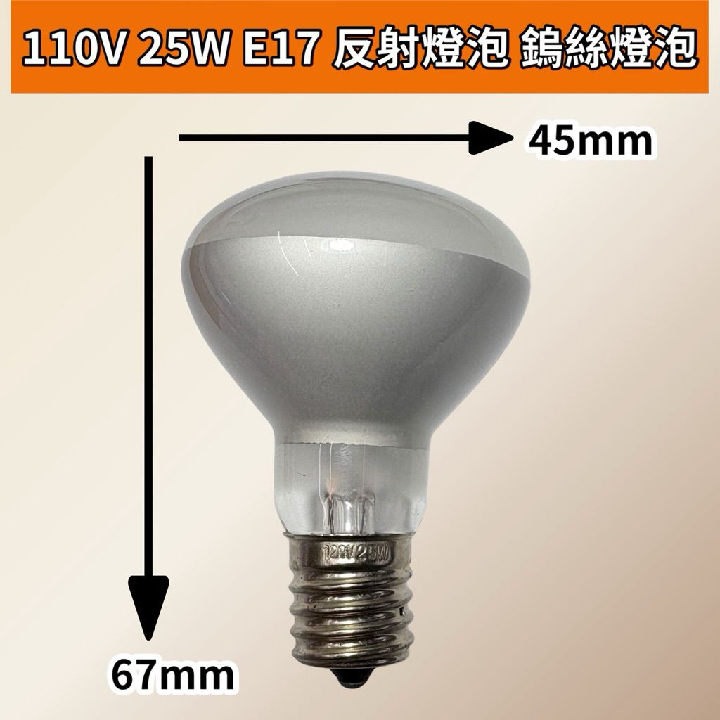 tw-11134207-7ra0t-mbz430rtkq5ec5