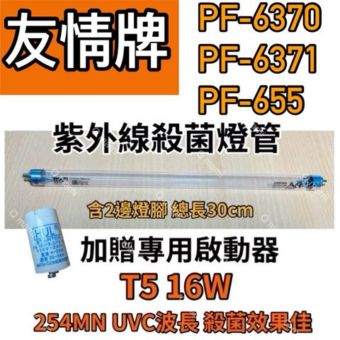 tw-11134207-7rbke-m77odml5xepmd7