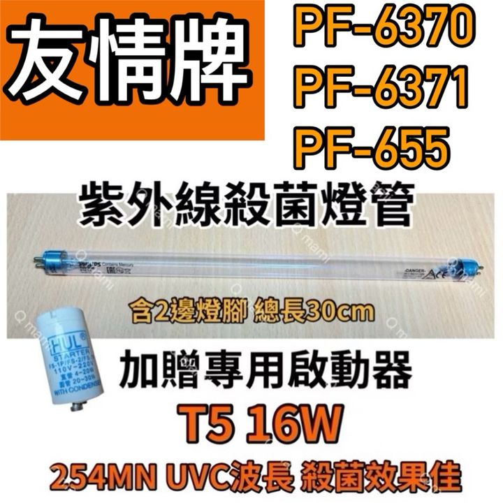 tw-11134207-7rbke-m77odml5xepmd7