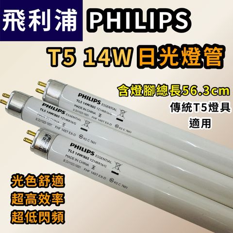 tw-11134207-7ra0p-md08j12w13r315