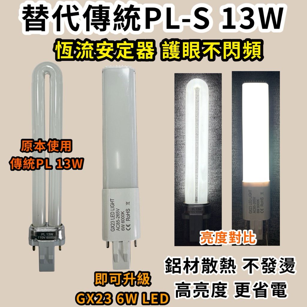 tw-11134207-81ztn-mfw6l6m8a87c20