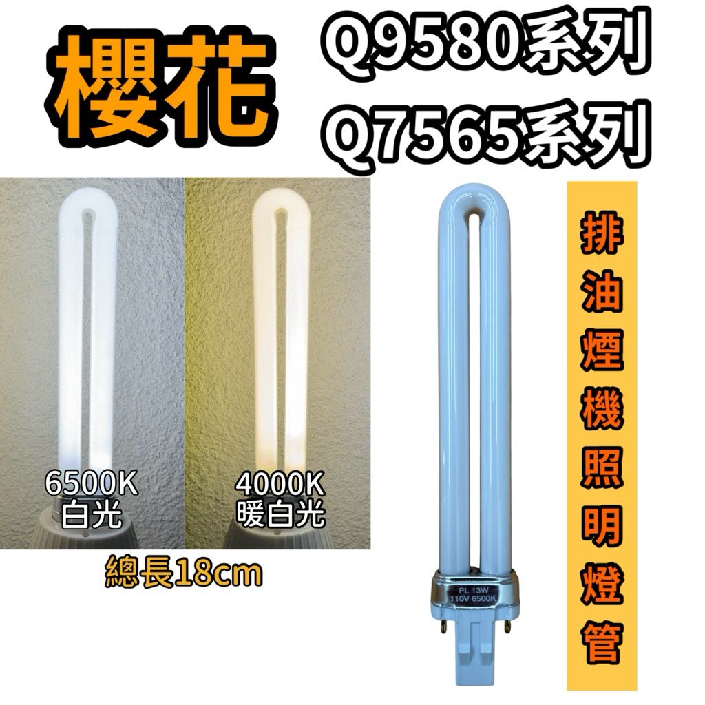 tw-11134207-7ra0q-mbgjl8foq3o3d2