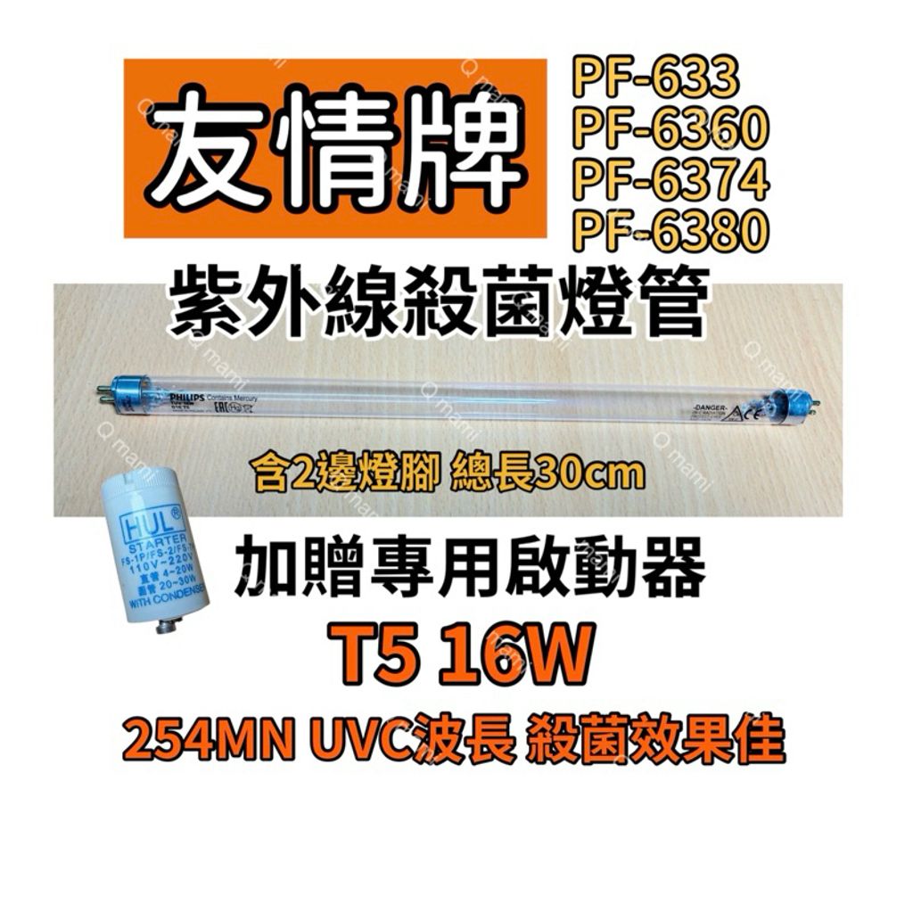 tw-11134207-7rask-m4yocnm50iq5ab