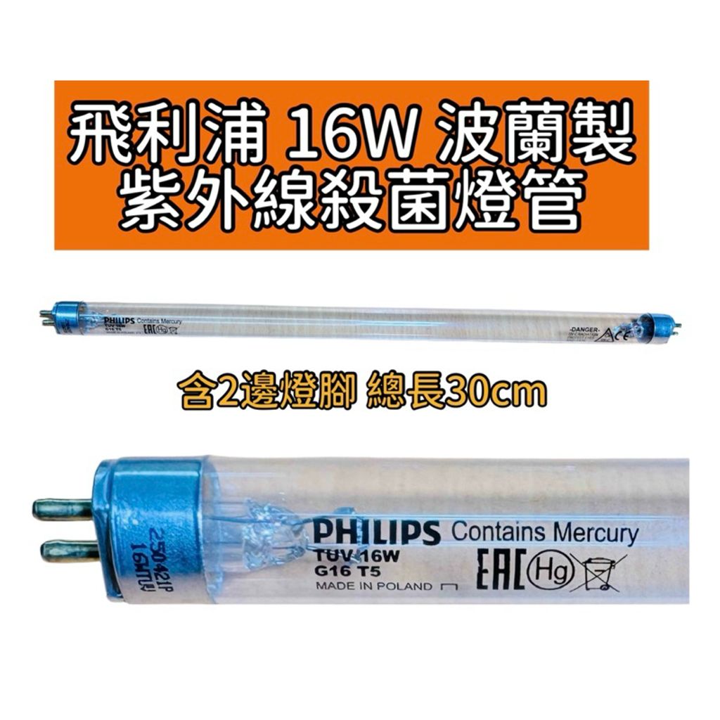 tw-11134207-7rash-m4ynn1qw2135e8