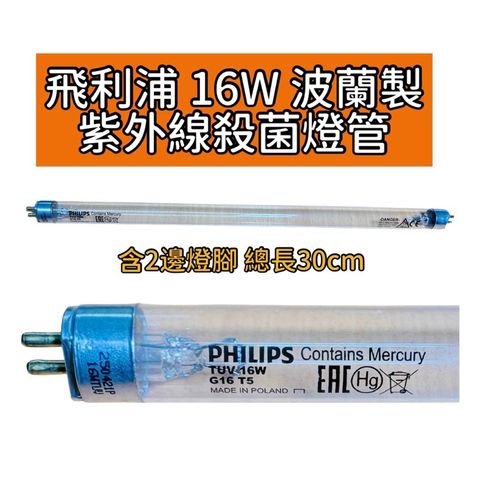 tw-11134207-7rash-m4ynn1qw2135e8