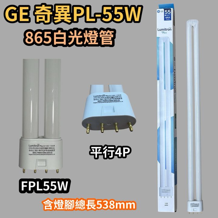 tw-11134207-7ra0t-mdn7165x221va1