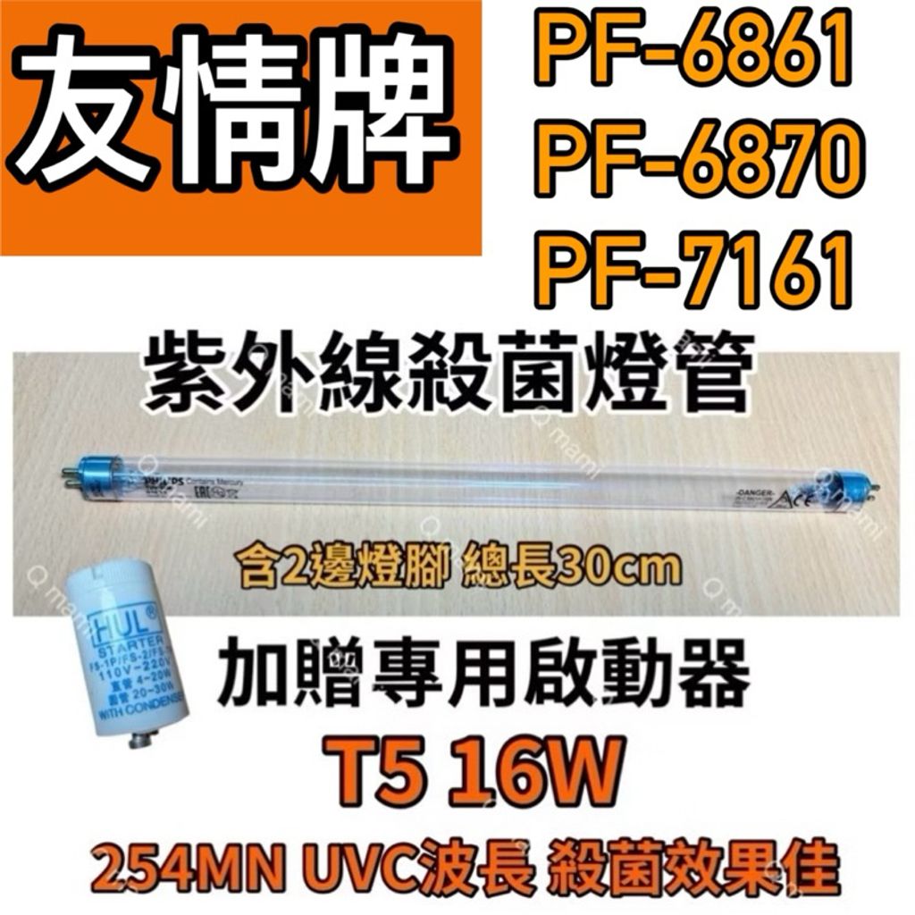 tw-11134207-7rbkb-m77onsg4jccie5