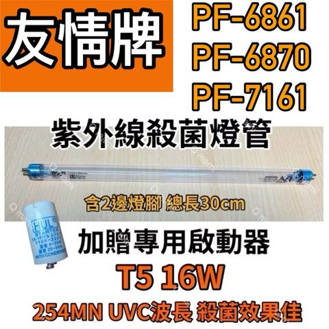 tw-11134207-7rbkb-m77onsg4jccie5