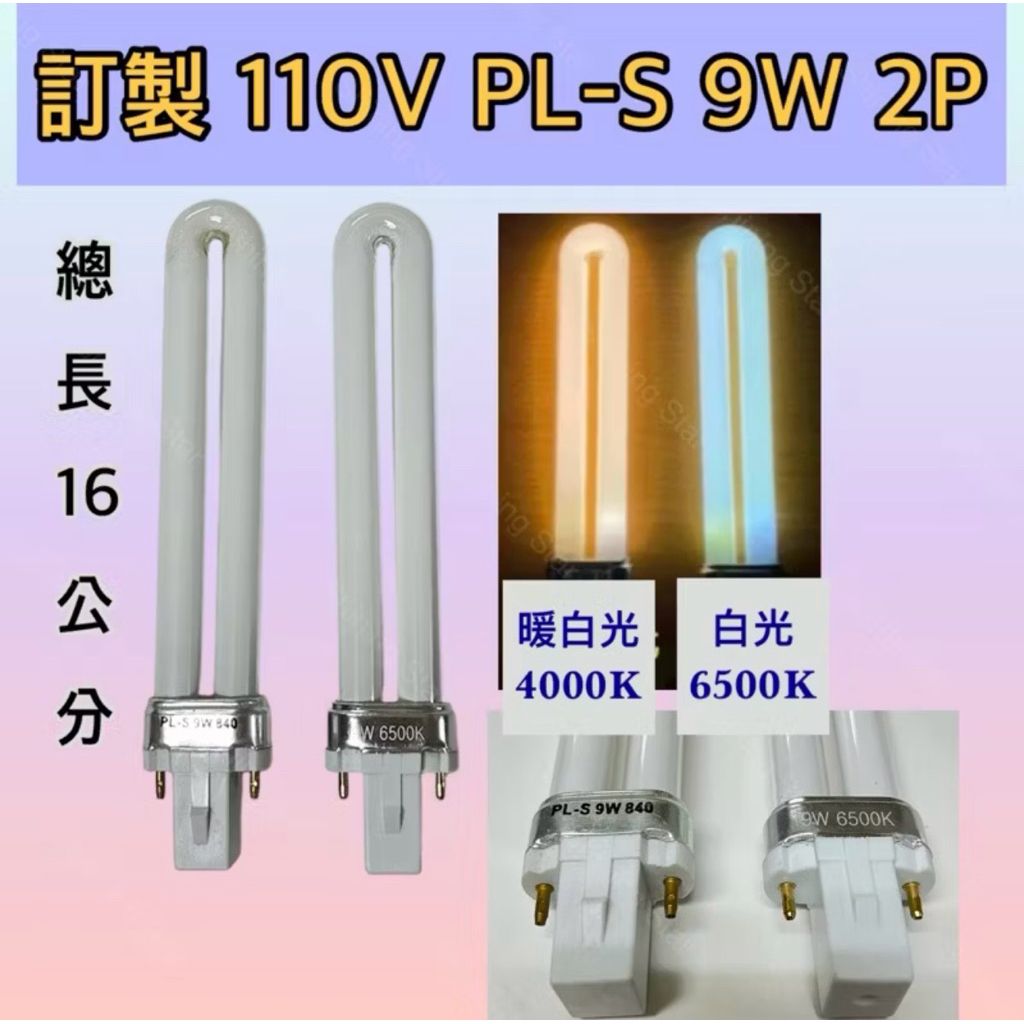 tw-11134207-81ztp-mezges6cheks5c