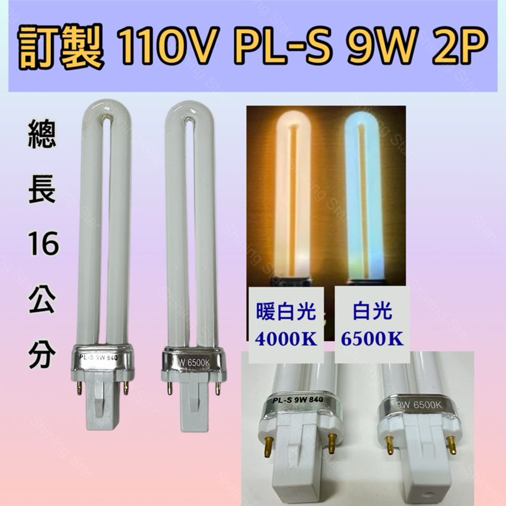 tw-11134207-7rbk9-m8bdbnwb1ymde3