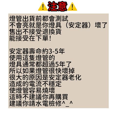 tw-11134207-7ra0o-mbguy2hgn2lqdd