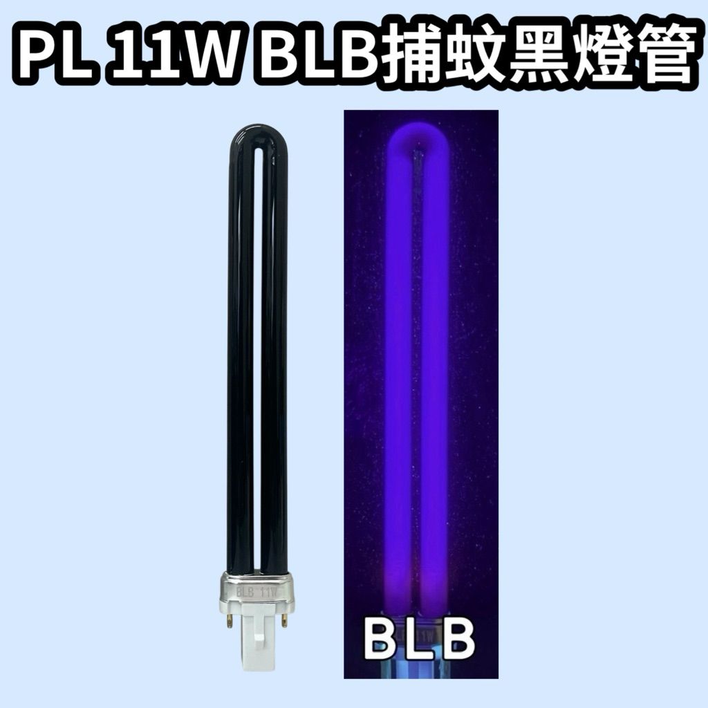 tw-11134207-7ra0l-mdrd96fwc5479a