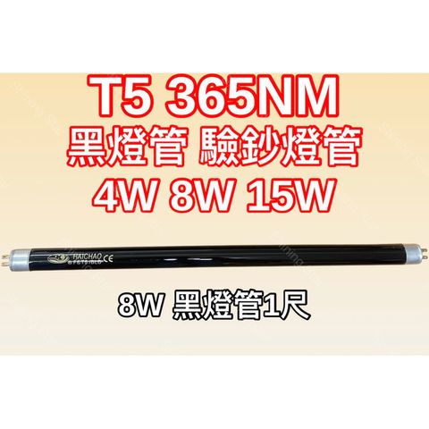 tw-11134207-7rbk9-m6no2zcqvccf38