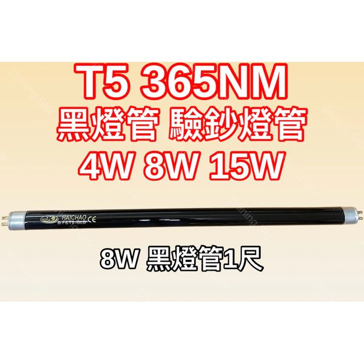 tw-11134207-7rbk9-m6no2zcqvccf38