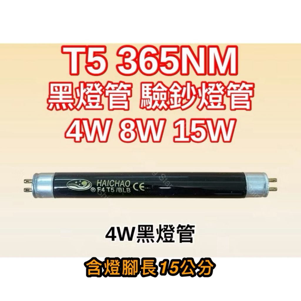 tw-11134207-7rbk1-mab2x2uzivf6b5