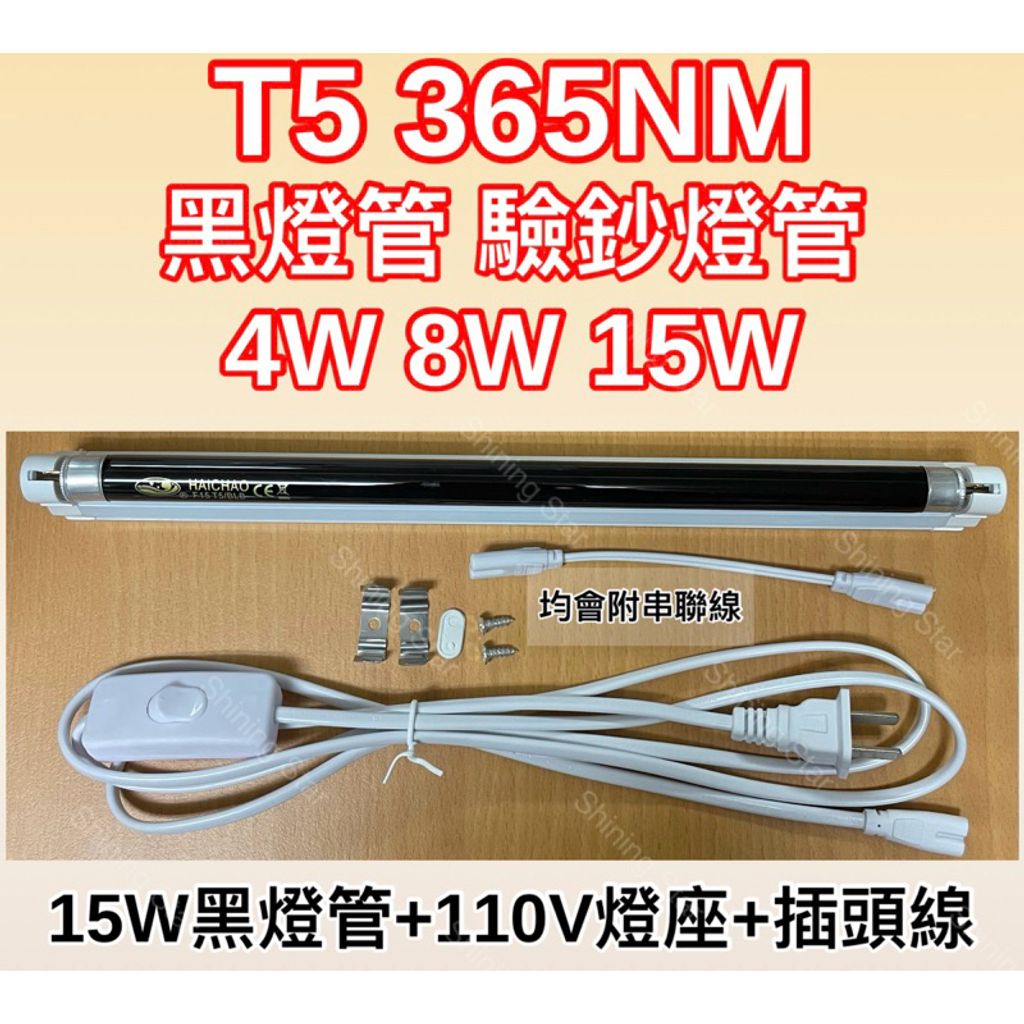tw-11134207-7rbk8-m6no4bhifnenb4