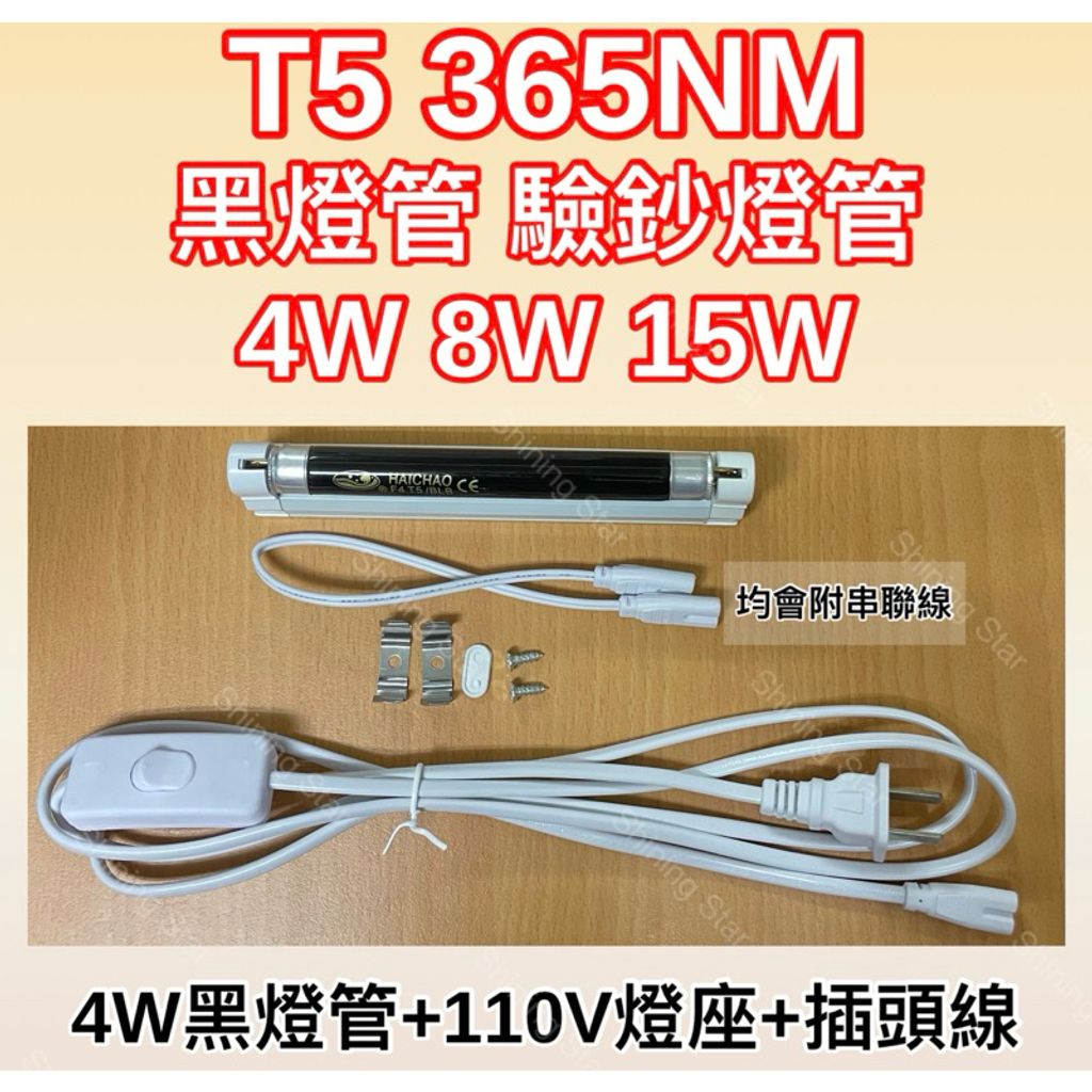tw-11134207-7rbk9-m6no4fmidm1w4d
