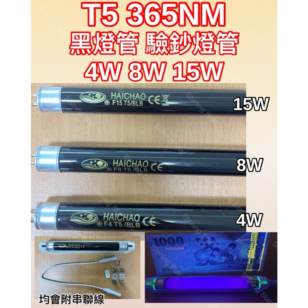 tw-11134207-7rbkd-m6nnvwr9fv4ydf