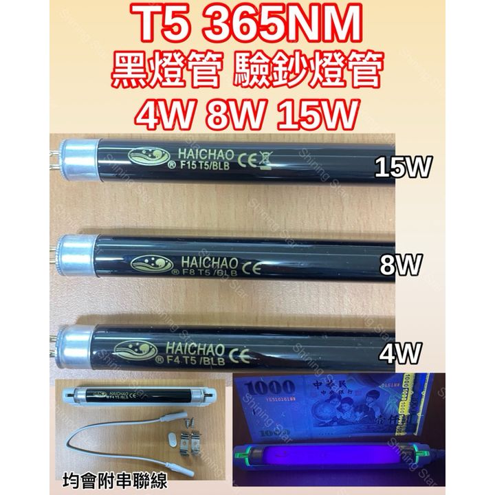 tw-11134207-7rbkd-m6nnvwr9fv4ydf