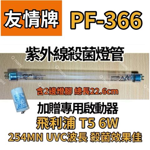 tw-11134207-7ra0t-mdliati9n6cnf1