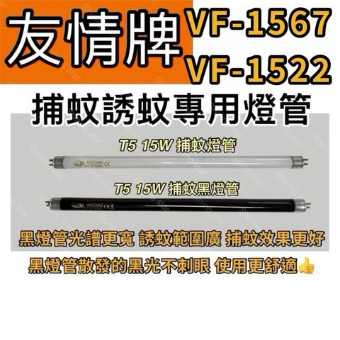 tw-11134207-7rbk5-m9o4i9nd4bfrdd