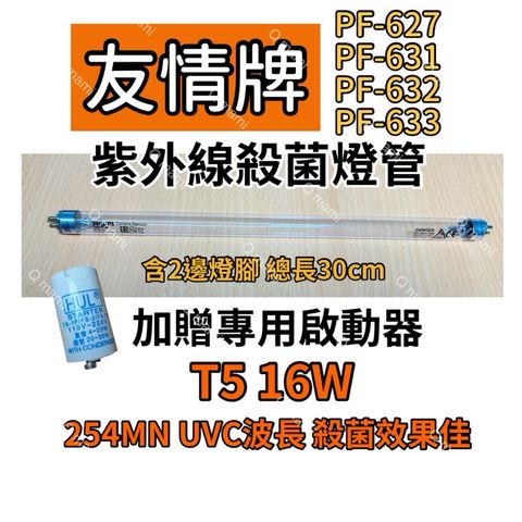 tw-11134207-7rasi-m4zwjenxmdot1a